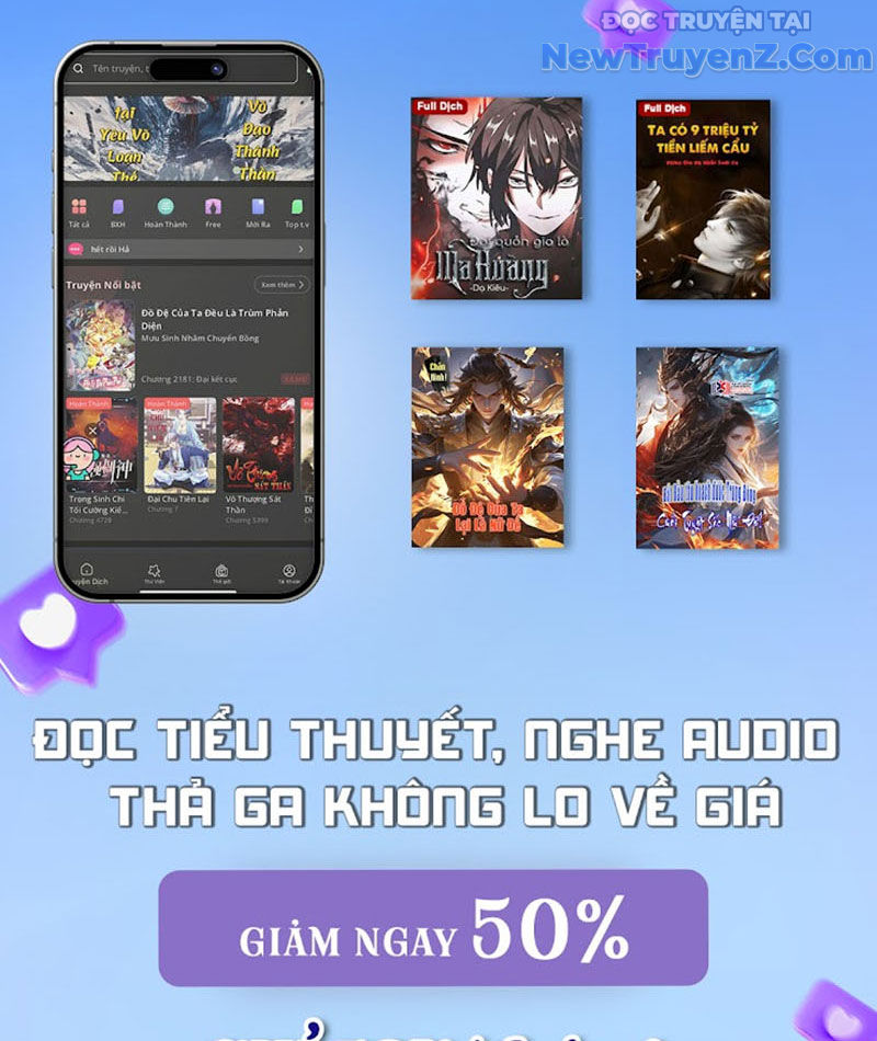 Từ Thôn Phệ Ma Thần Bắt Đầu Tiến Hóa chapter 28 - Trang 101