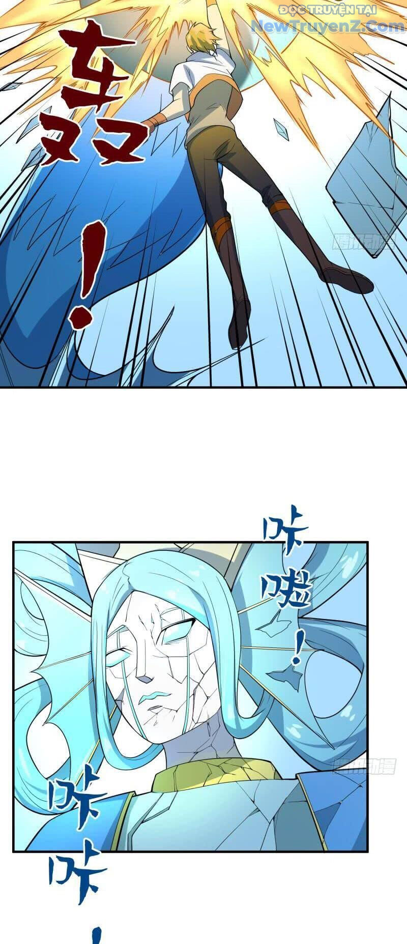 Game Thủ Có Bàn Tay Vàng Mạnh Nhất chapter 37 - Trang 31