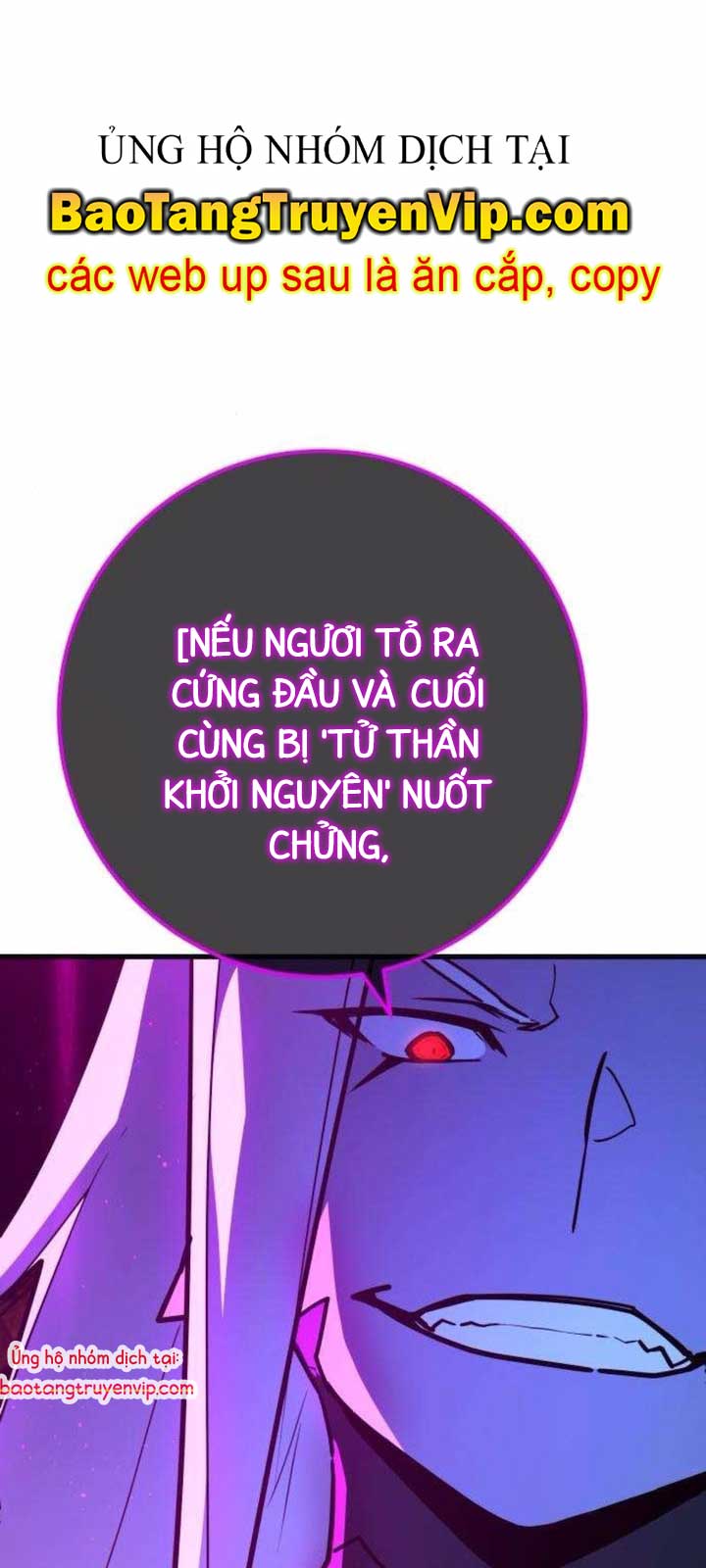 Quỷ Troll Mạnh Nhất Thế Giới chapter 136.1 - Trang 40