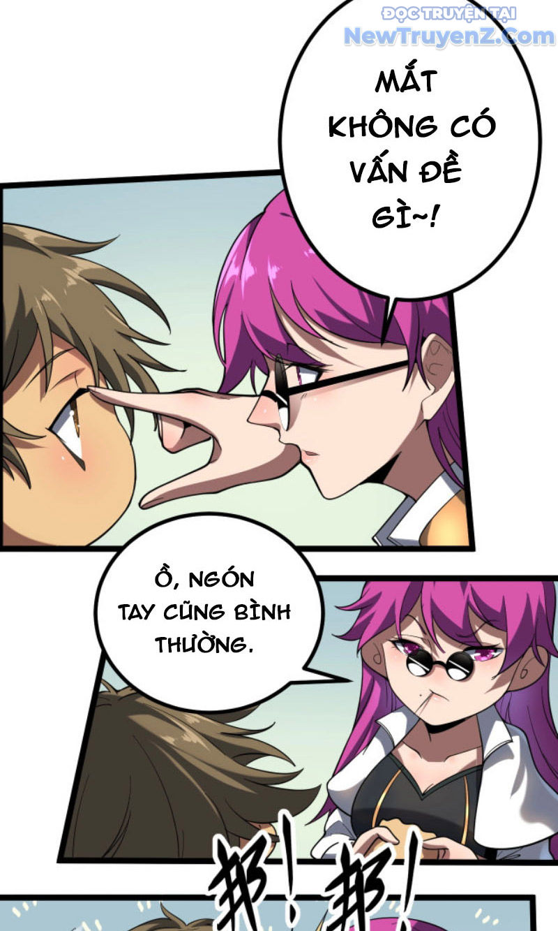 Từ Thôn Phệ Ma Thần Bắt Đầu Tiến Hóa chapter 5 - Trang 15