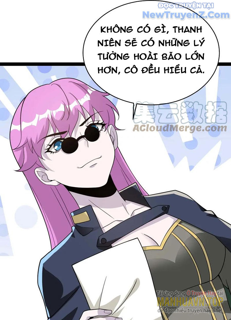 Từ Thôn Phệ Ma Thần Bắt Đầu Tiến Hóa chapter 14 - Trang 50