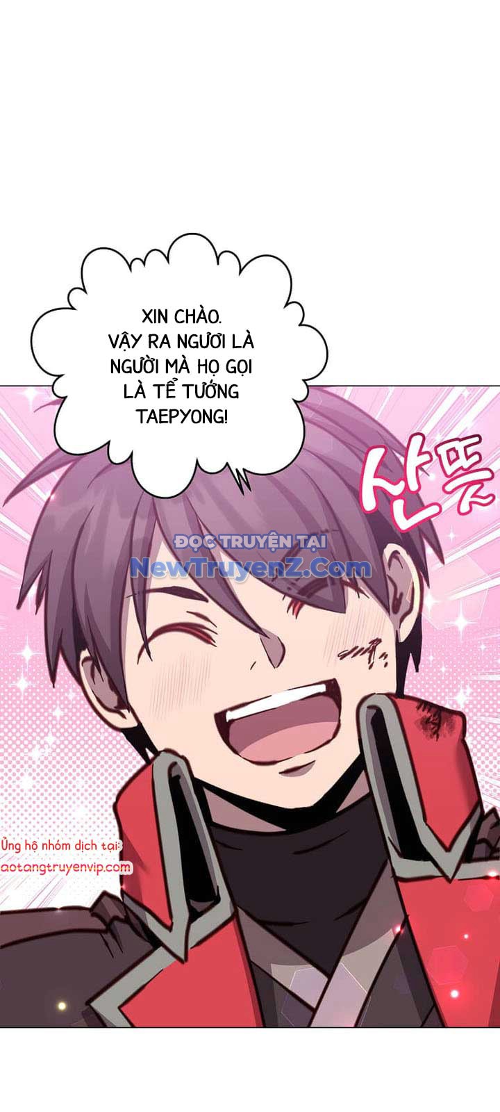 Anh Hùng Mạnh Nhất Trở Lại chapter 204 - Trang 27