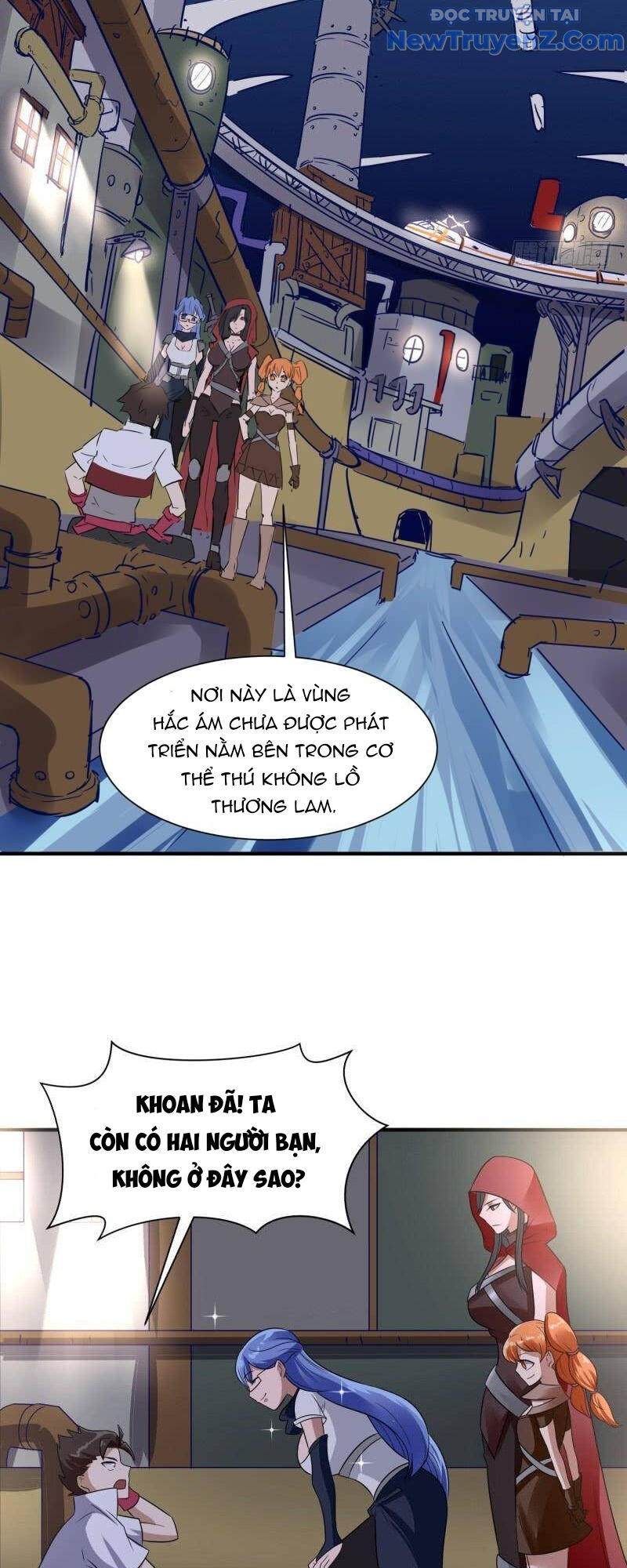 Game Thủ Có Bàn Tay Vàng Mạnh Nhất chapter 31 - Trang 7