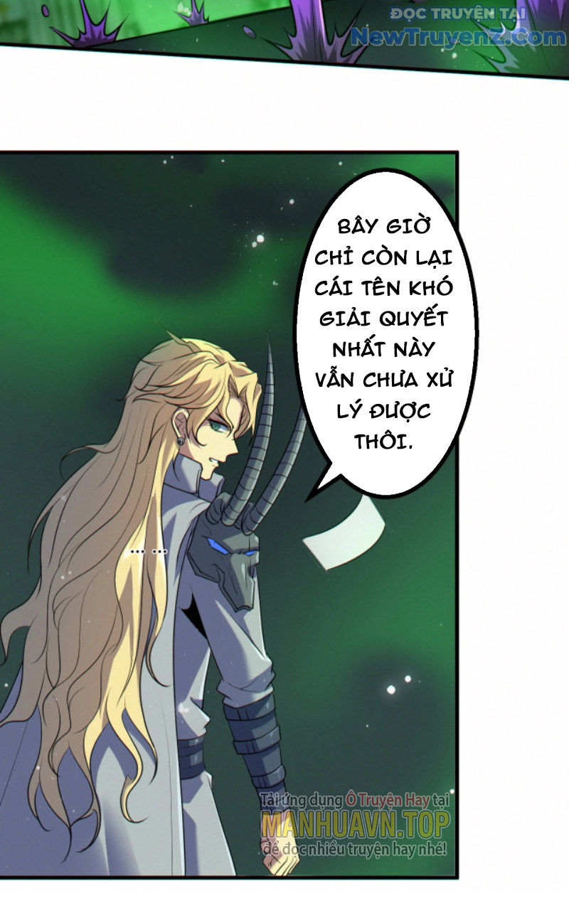 Từ Thôn Phệ Ma Thần Bắt Đầu Tiến Hóa chapter 11 - Trang 26