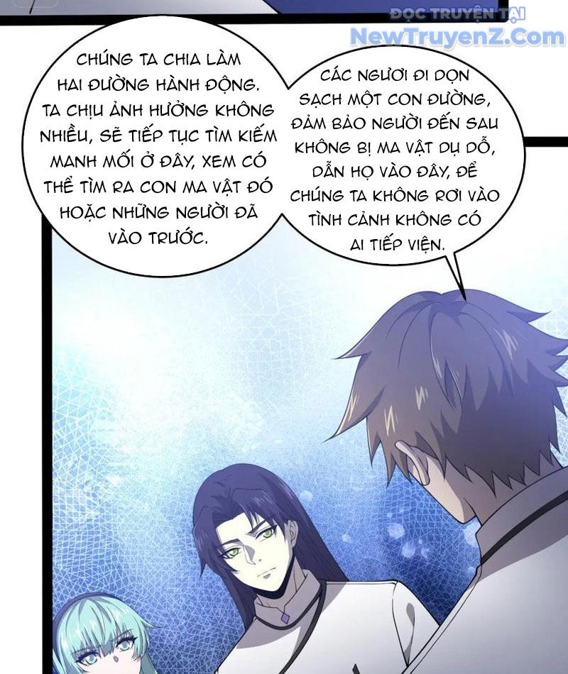 Từ Thôn Phệ Ma Thần Bắt Đầu Tiến Hóa chapter 24 - Trang 22