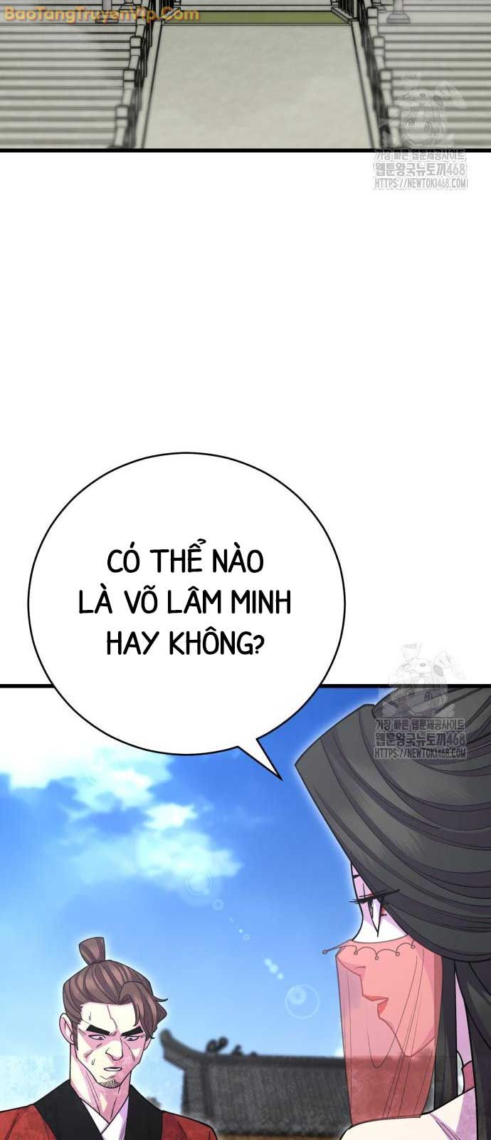 Thiên Hạ Đệ Nhất Đại Sư Huynh chapter 133 - Trang 33