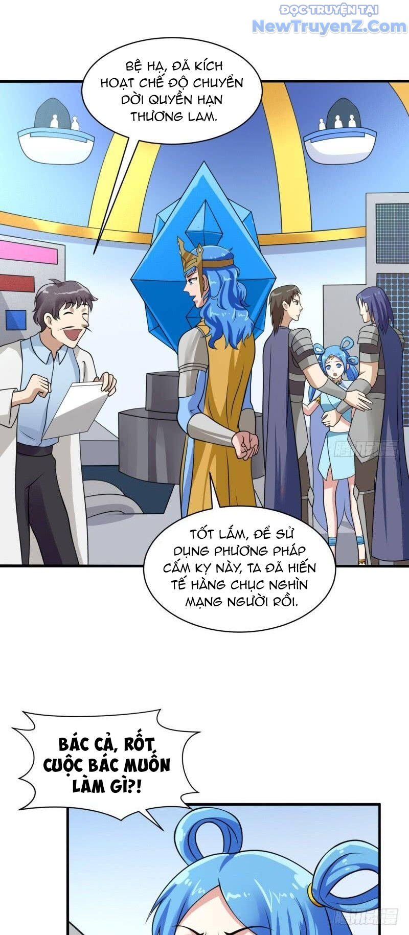 Game Thủ Có Bàn Tay Vàng Mạnh Nhất chapter 33 - Trang 37