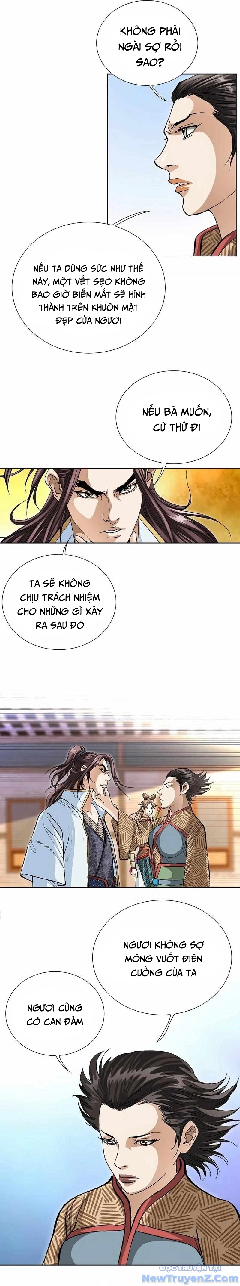 Vô Song chapter 48 - Trang 23