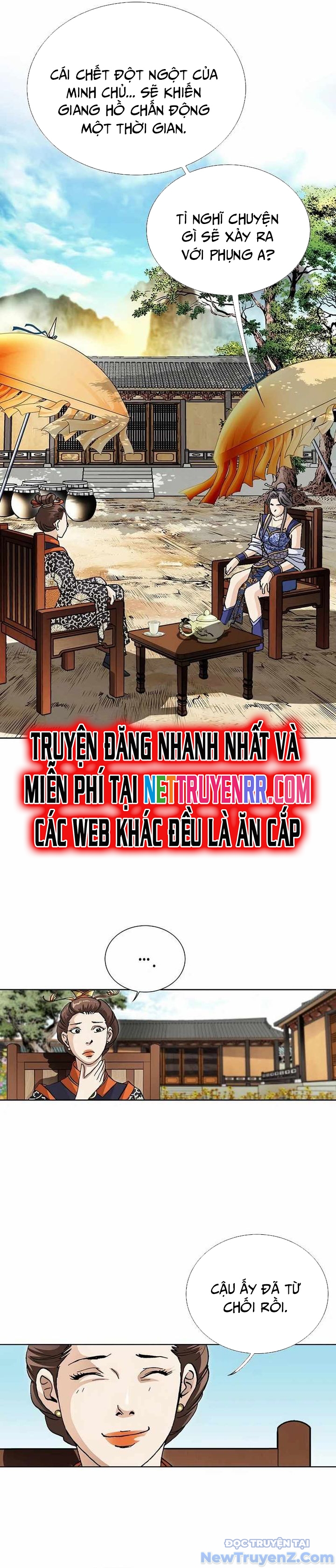 Vô Song chapter 6 - Trang 5