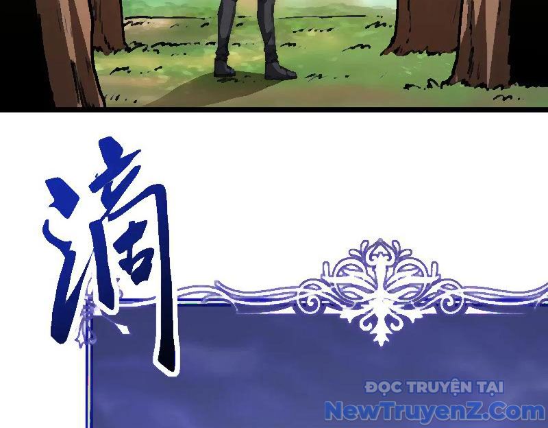 Triệu Hoán Ác Ma, Ta Đã Là Thâm Uyên chapter 17 - Trang 20