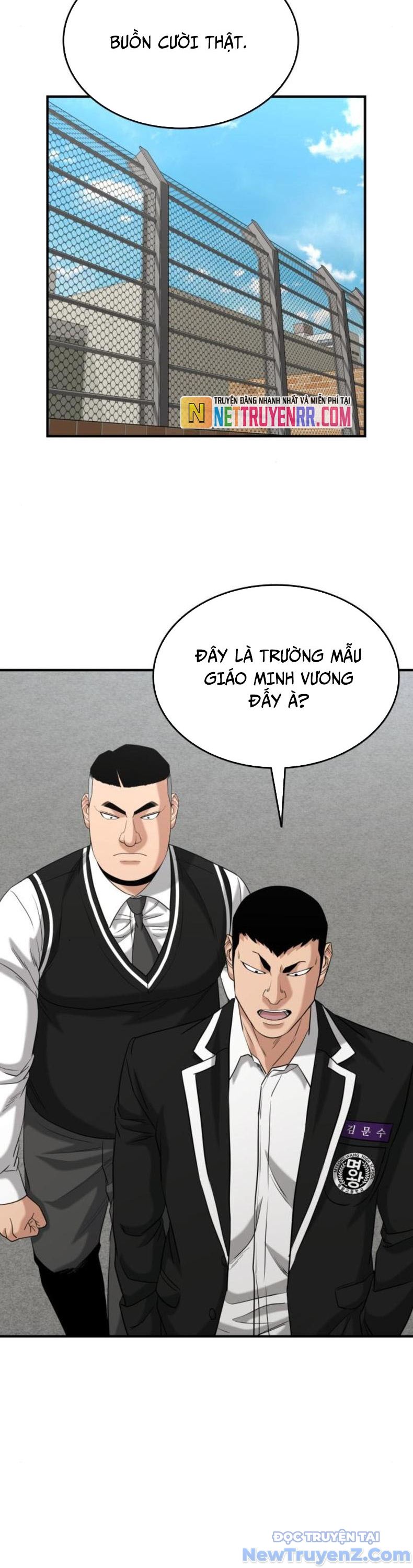 Minh Vương chapter 23 - Trang 21
