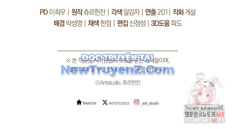 Cẩm nang dành cho top ranker chapter 34 - Trang 161