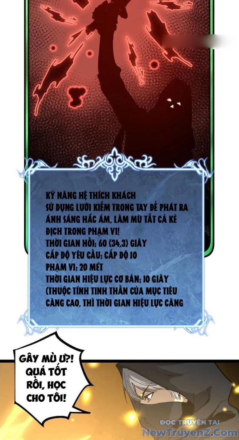 Thích Khách Thần Cấp, Ta Chính Là Bóng Đêm chapter 25 - Trang 49