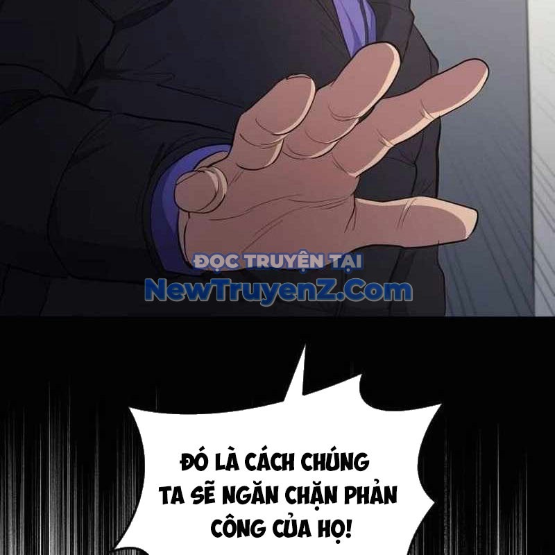 Thiên Phú Bóng Đá, Tất Cả Đều Là Của Tôi! chapter 96 - Trang 51