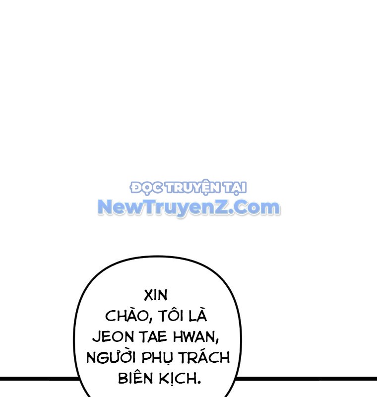 Trở Thành Nhân Viên Cho Các Vị Thần chapter 102 - Trang 228