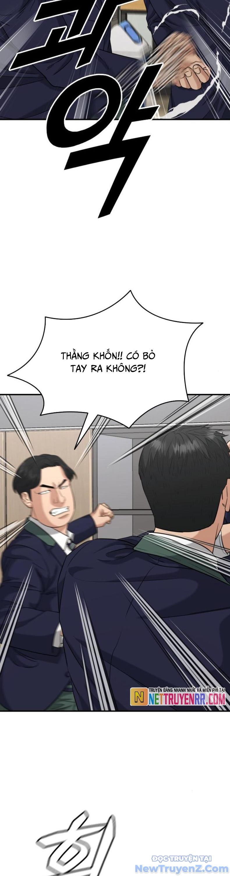Minh Vương chapter 23 - Trang 45