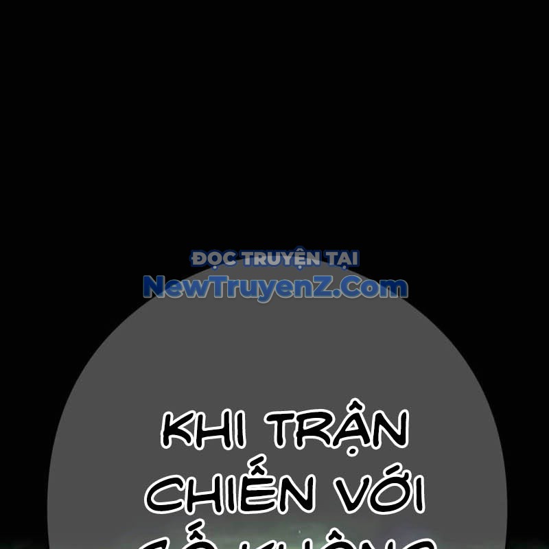Ta Là Kẻ Siêu Việt Duy Nhất chapter 57 - Trang 98