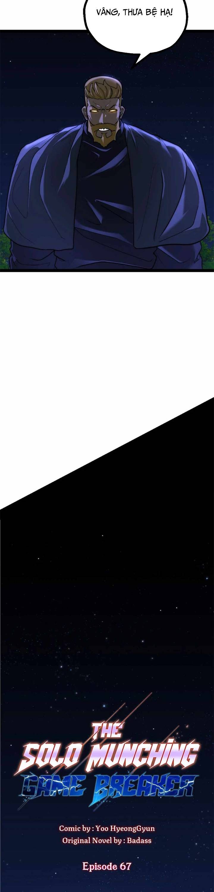 Solo Eating Chapter 67 - Trang 12