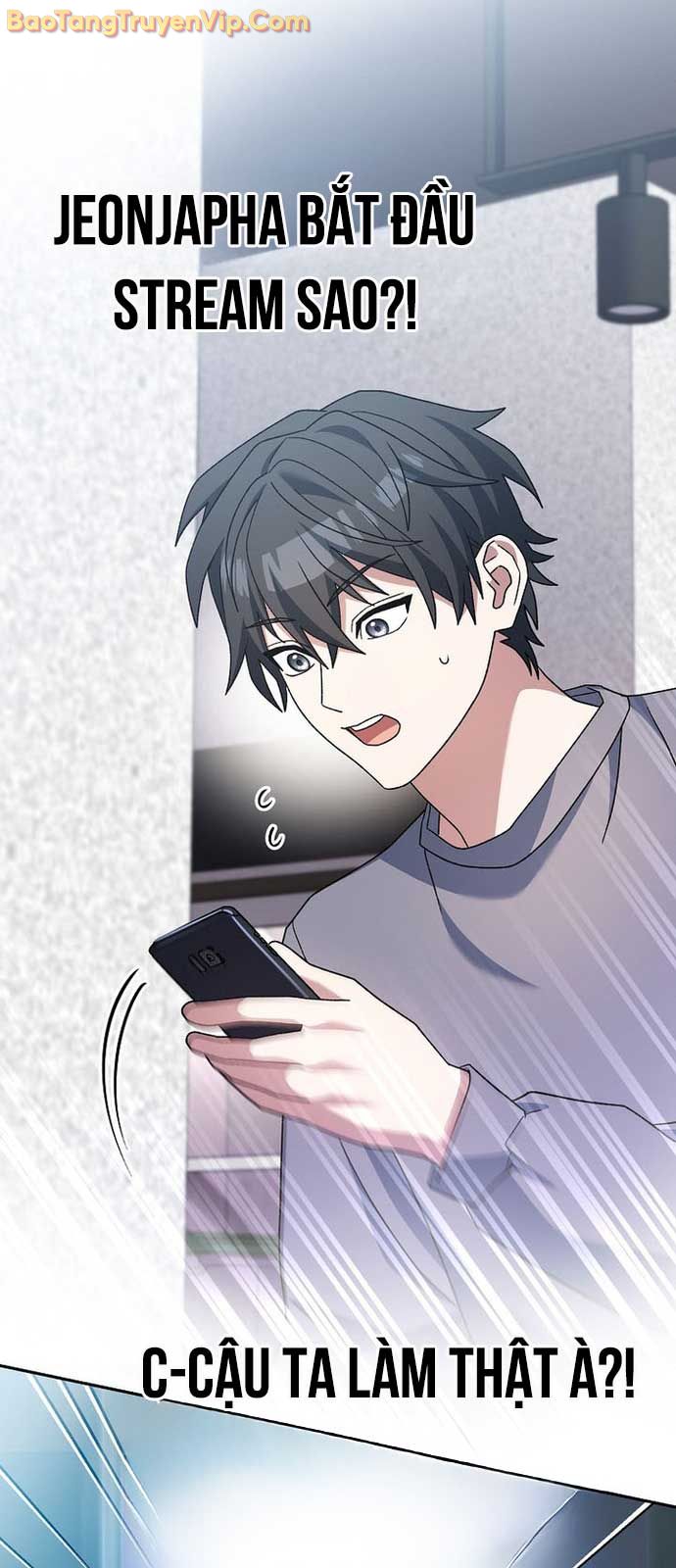 Stream Của Cung Thủ Thiên Tài chapter 65 - Trang 1