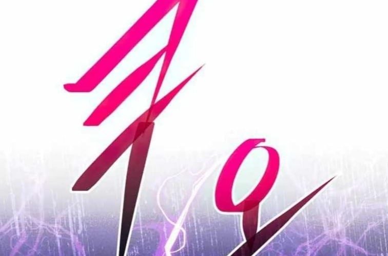 Huyền Thoại Tu La Độc Long Chapter 127 - Trang 144