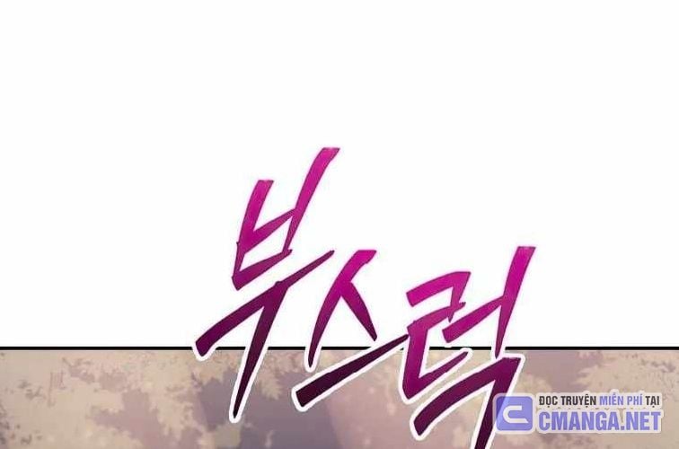 Huyền Thoại Tu La Độc Long Chapter 127 - Trang 275
