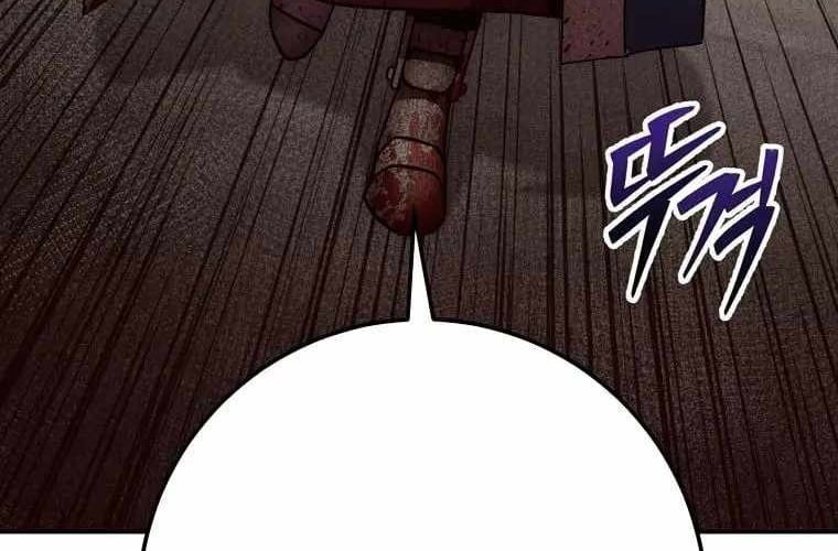 Huyền Thoại Tu La Độc Long Chapter 127 - Trang 234