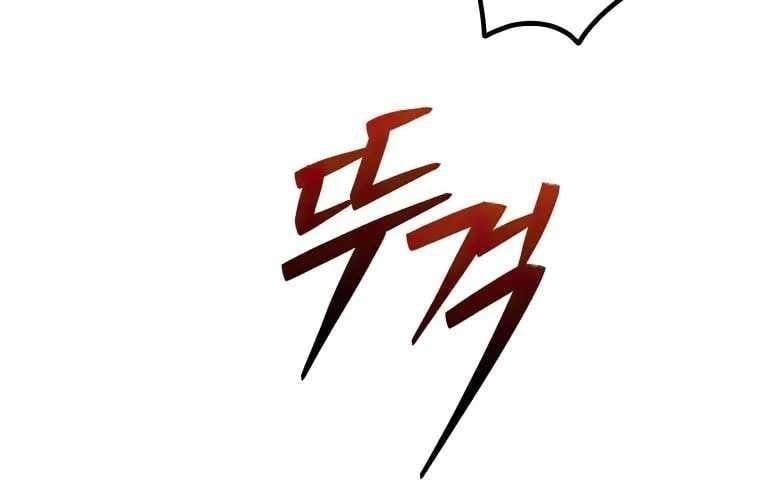 Huyền Thoại Tu La Độc Long Chapter 127 - Trang 229