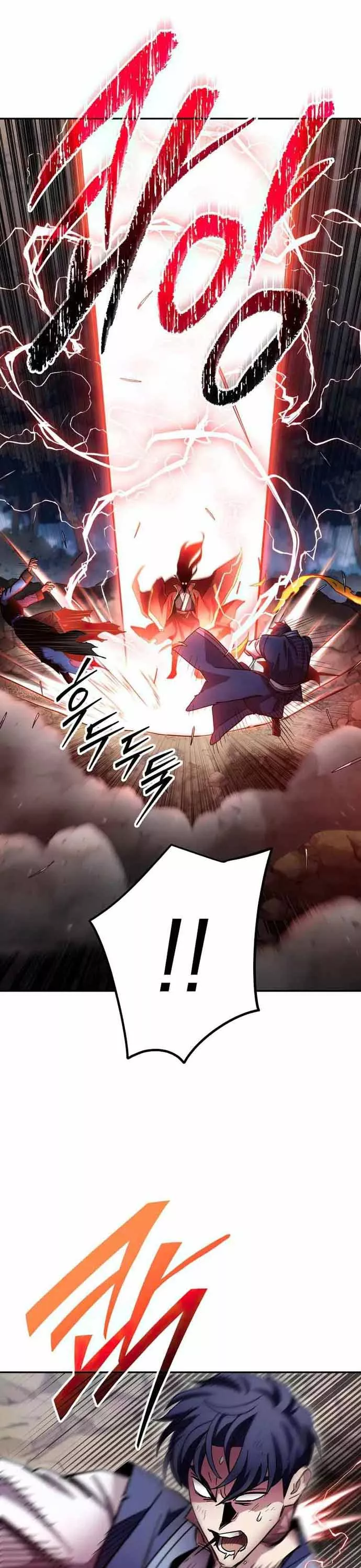 Huyền Thoại Tu La Độc Long Chapter 128 - Trang 29