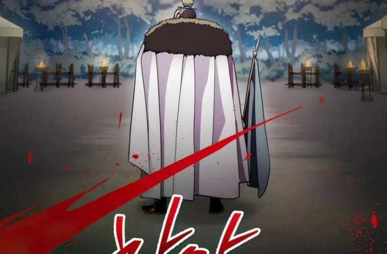 Huyền Thoại Tu La Độc Long Chapter 127 - Trang 208