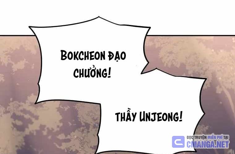 Huyền Thoại Tu La Độc Long Chapter 127 - Trang 296