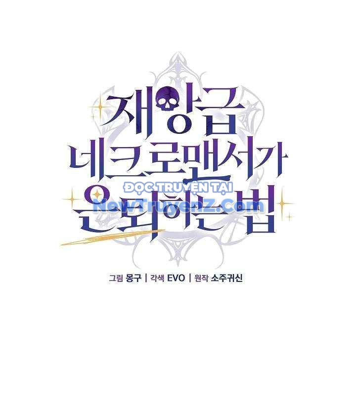 Cách Một Tử Linh Sư Cấp Thảm Họa Nghỉ Hưu chapter 38 - Trang 31
