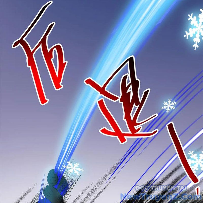 Cường Giả Đến Từ Trại Tâm Thần chapter 346 - Trang 55