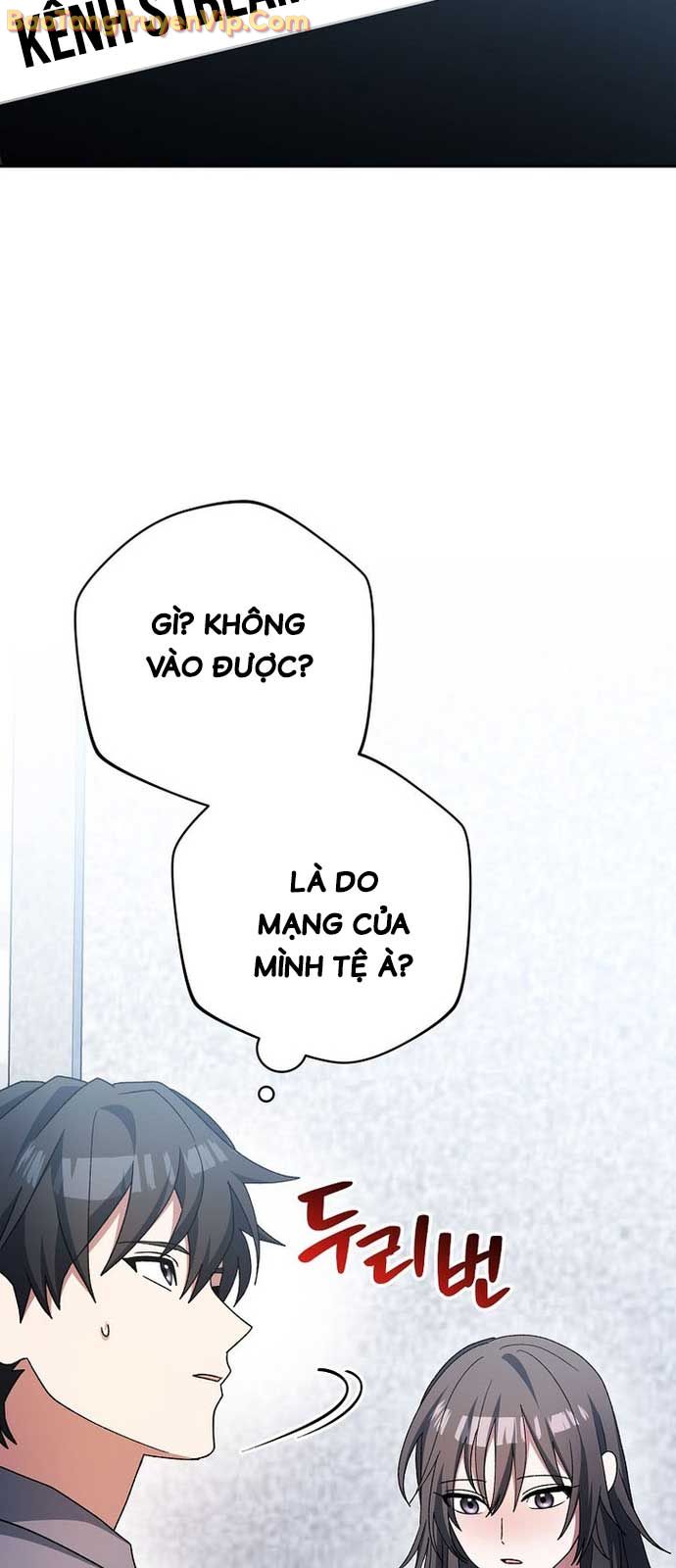 Stream Của Cung Thủ Thiên Tài chapter 65 - Trang 4