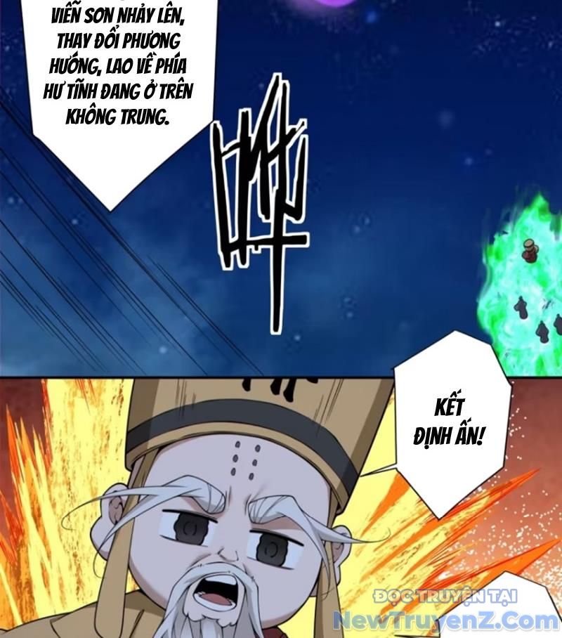 Đồ Đệ Của Ta Đều Là Đại Phản Phái chapter 378 - Trang 22