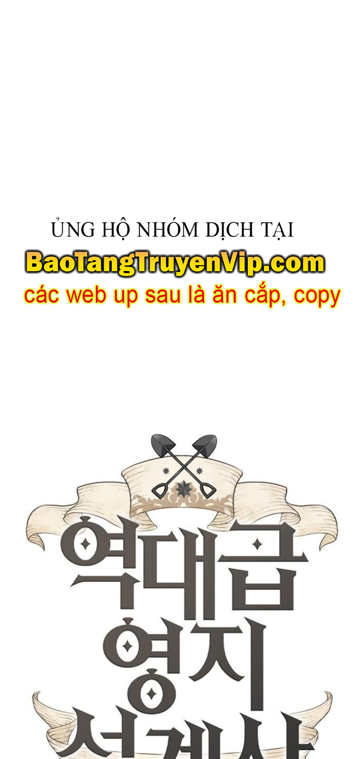 Bậc Thầy Thiết Kế Điền Trang chapter 185.5 - Trang 1