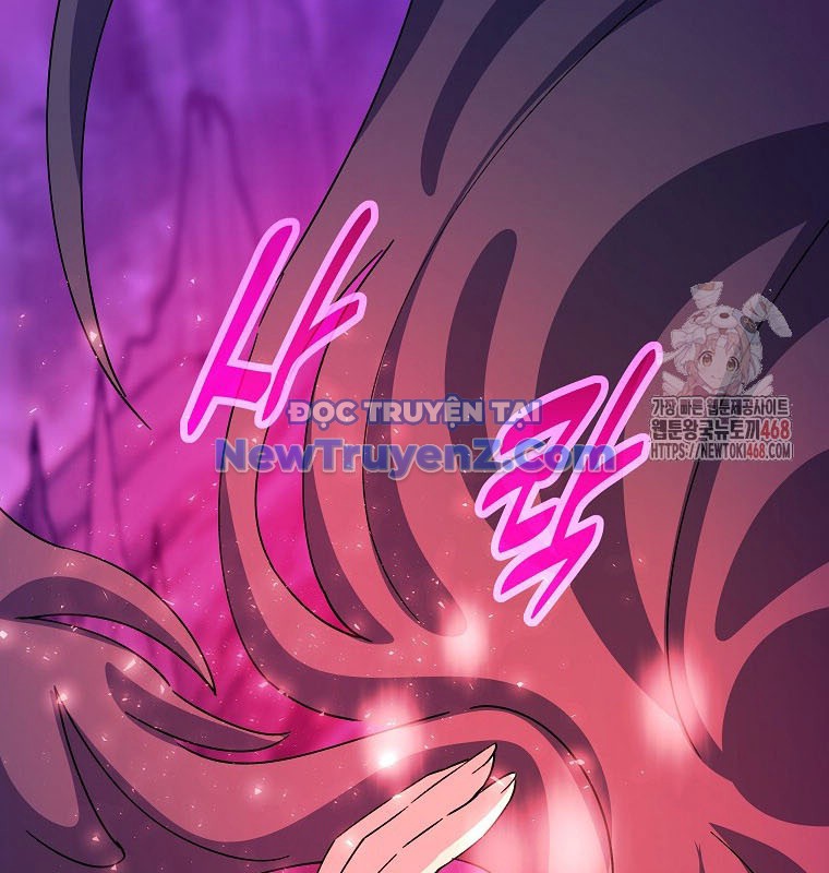 Trở Thành Nhân Viên Cho Các Vị Thần chapter 102 - Trang 206