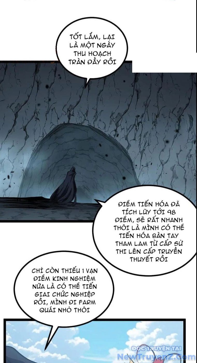 Thích Khách Thần Cấp, Ta Chính Là Bóng Đêm chapter 26 - Trang 3