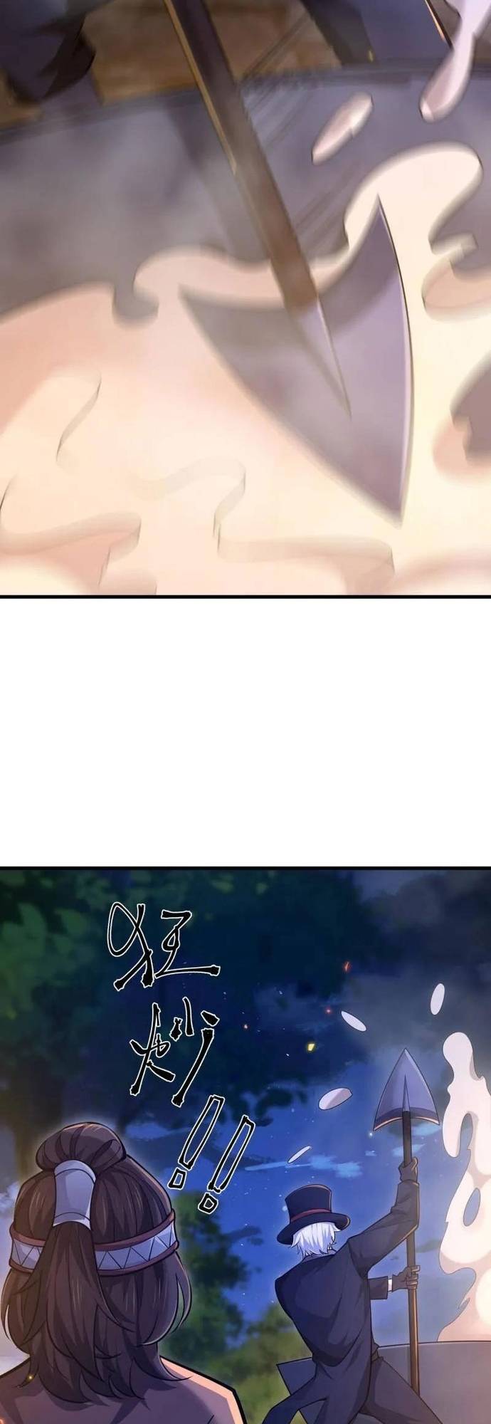 Đệ Nhất Danh Sách Chapter 572 - Trang 37
