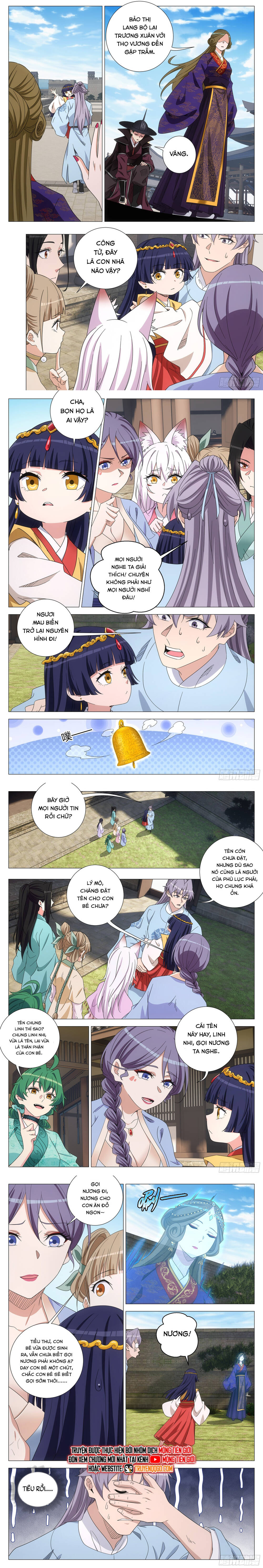 Đại Chu Tiên Lại Chapter 391 - Trang 3