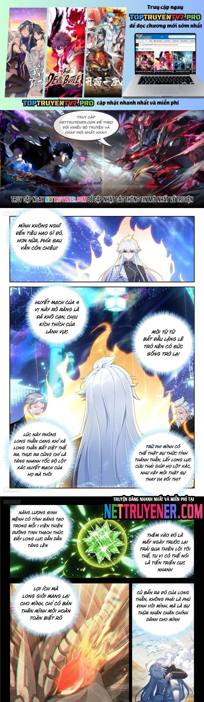 Chung Cực Đấu La Chapter 631 - Trang 0