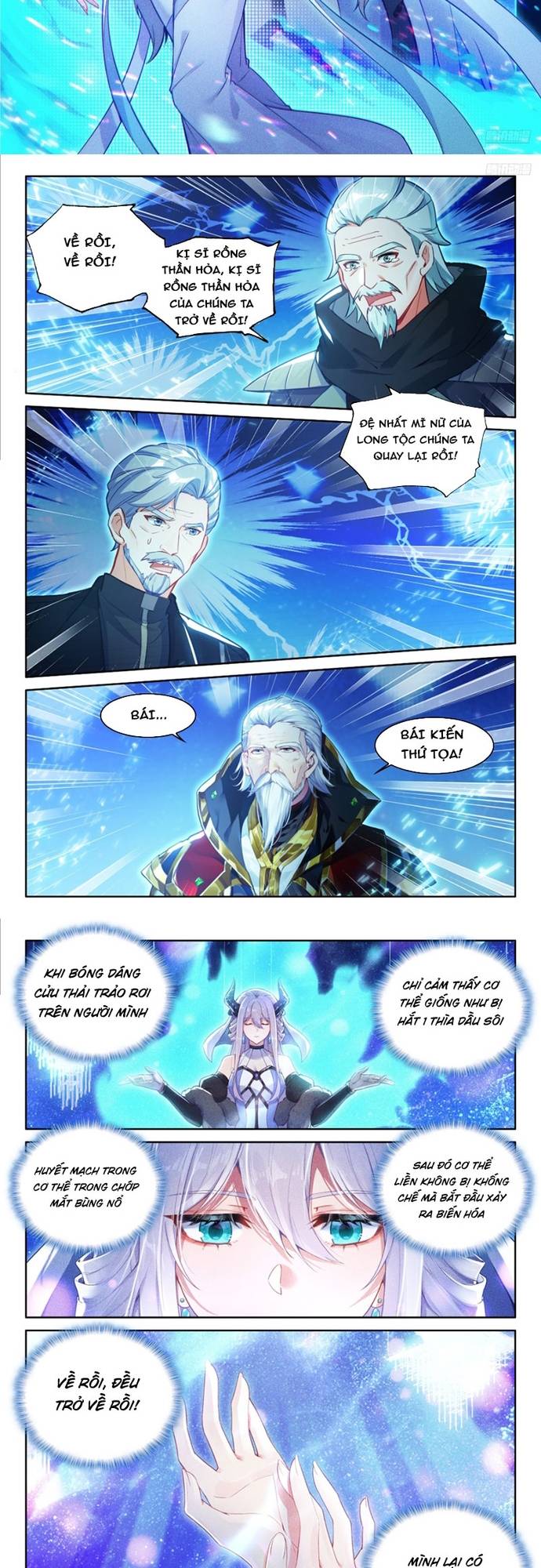 Chung Cực Đấu La Chapter 631 - Trang 4
