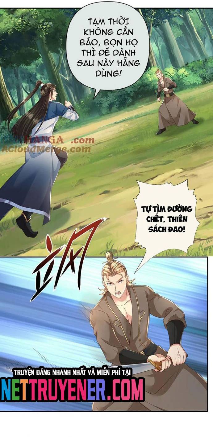 Ta Có Thể Đốn Ngộ Vô Hạn Chapter 267 - Trang 5