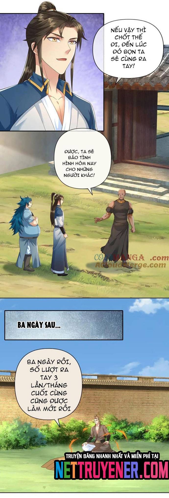 Ta Có Thể Đốn Ngộ Vô Hạn Chapter 267 - Trang 1