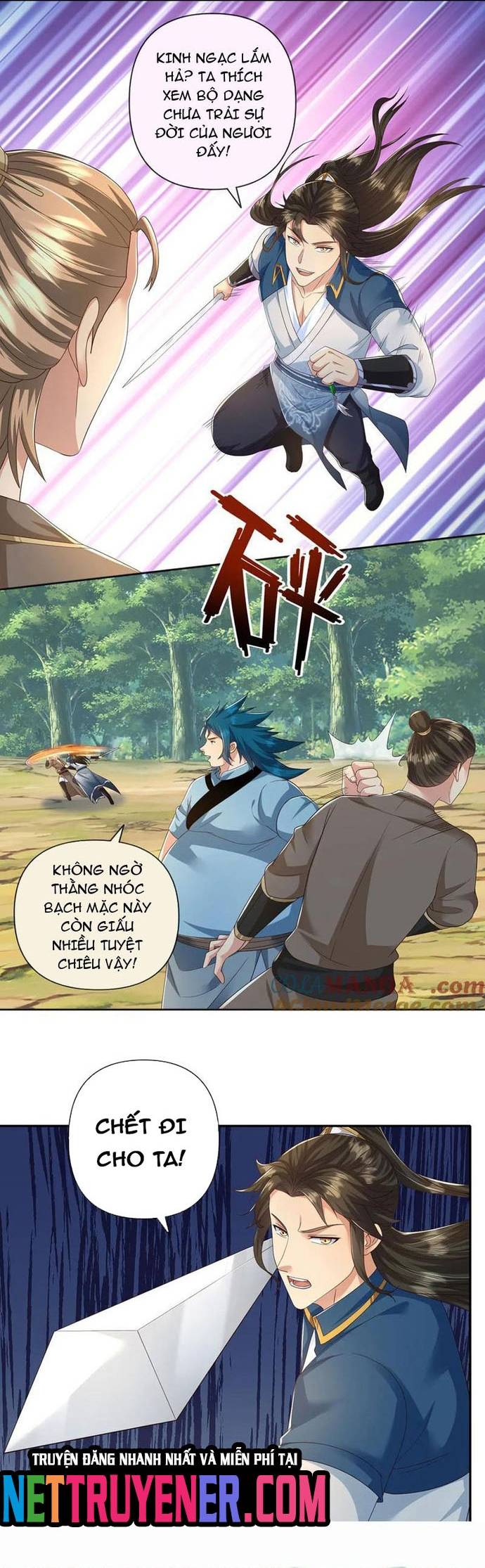 Ta Có Thể Đốn Ngộ Vô Hạn Chapter 267 - Trang 8