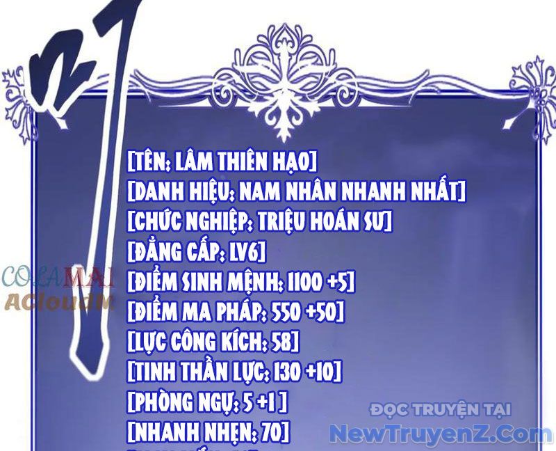 Triệu Hoán Ác Ma, Ta Đã Là Thâm Uyên chapter 17 - Trang 55