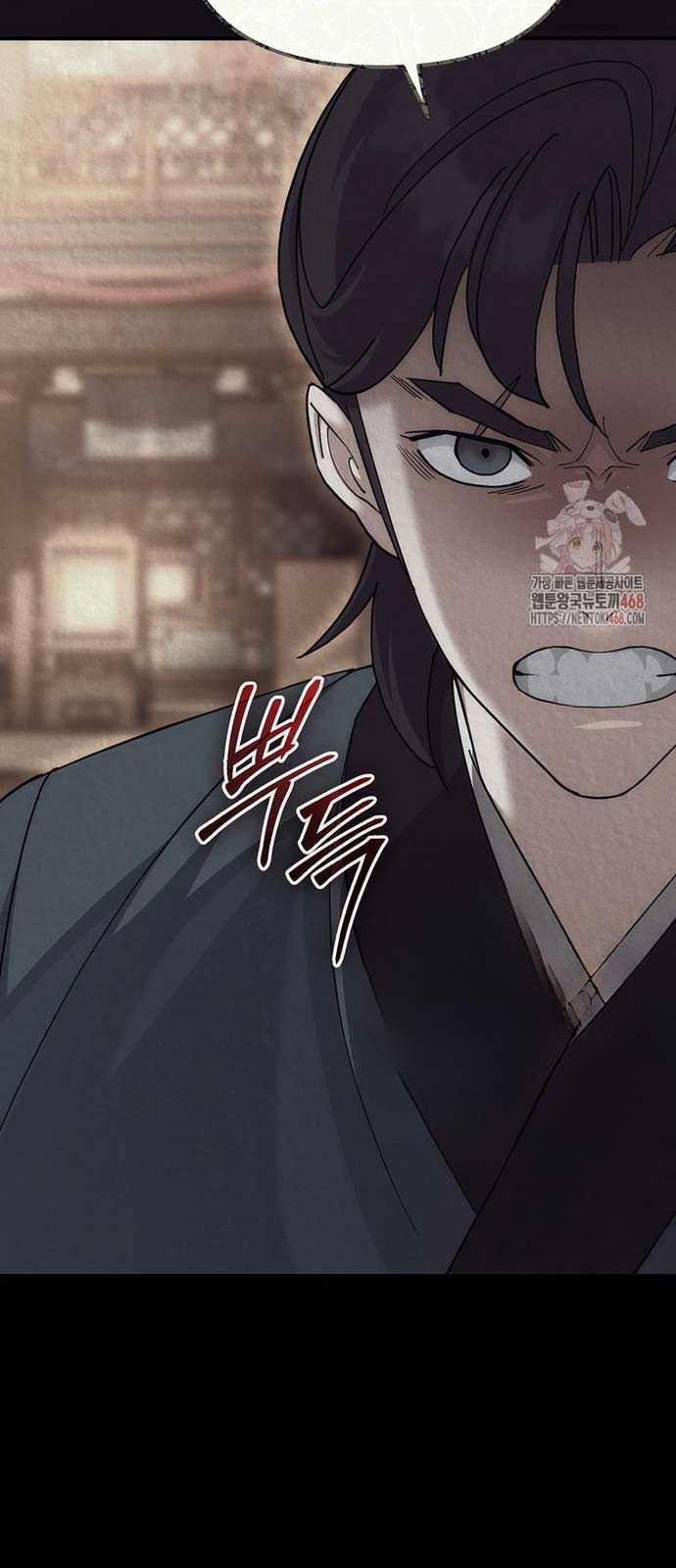 Hoạn Quan Tuyệt Luân chapter 25 - Trang 45