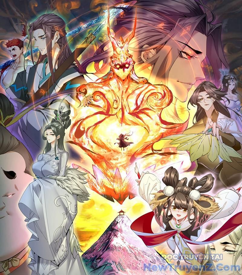 Đồ Đệ Của Ta Đều Là Đại Phản Phái chapter 378 - Trang 3
