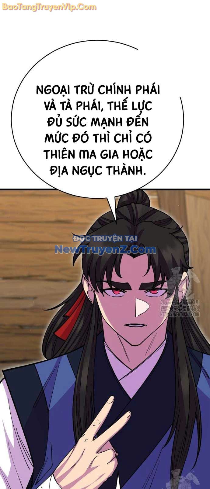 Thiên Hạ Đệ Nhất Đại Sư Huynh chapter 134 - Trang 18