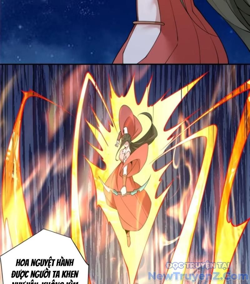Đồ Đệ Của Ta Đều Là Đại Phản Phái chapter 378 - Trang 17