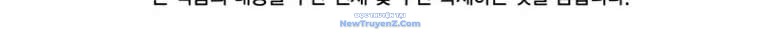 Tuyệt Đỉnh Võ Lâm chapter 44 - Trang 74